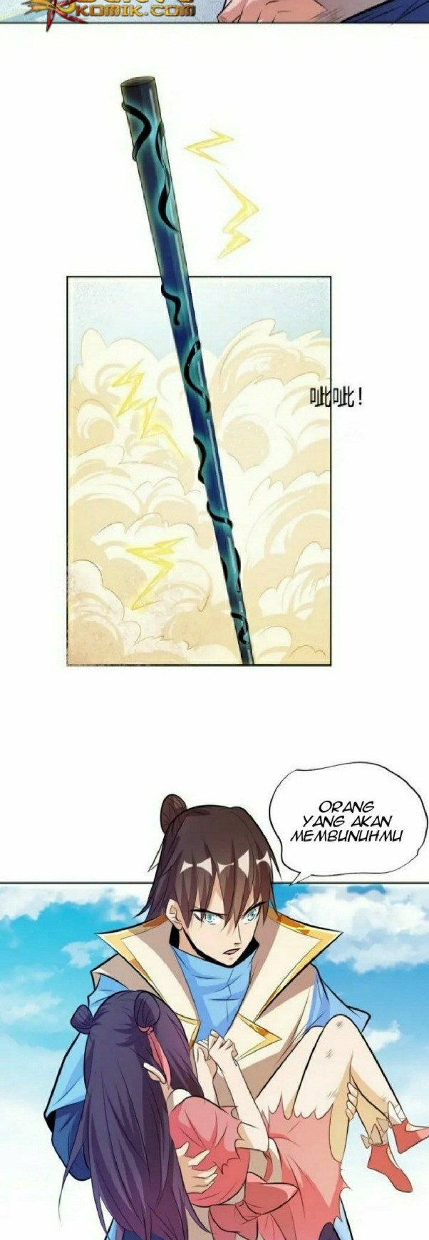 Return of The Avenger (Imperial God Emperor) Chapter 13 Gambar 10